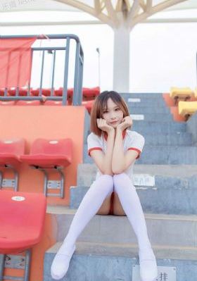 女经理_HD在线播放观看